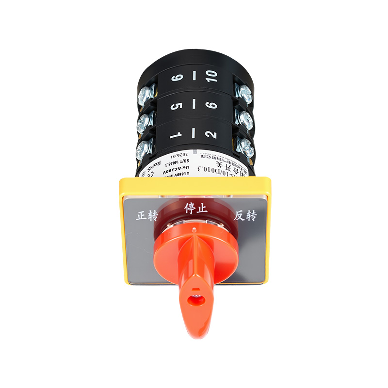 ZHUCO HZ5B-10/D010.3 Переключатель вперед, назад, назад, трехпозиционный, трехсекционный