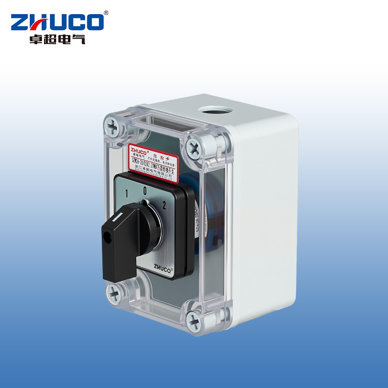 ZHUCO SZW26-20/D202.2TWBF 1-0-2 трехпозиционный 2-секционный переключатель