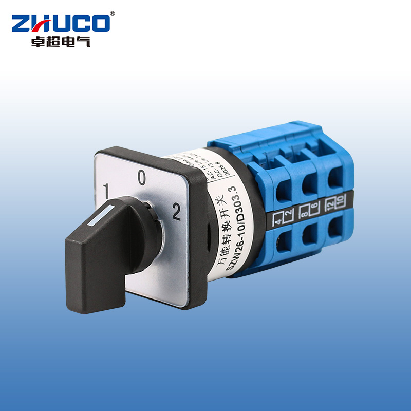 ZHUCO SZW26-10/D303.3 1-0-2 Трехпозиционный трехсекционный переключатель