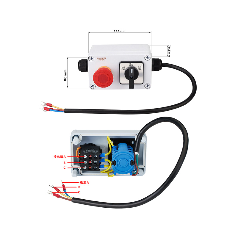 ZHUCO SZW26-20/5.5N.3 Трехфазный аварийный выключатель прямого/обратного хода